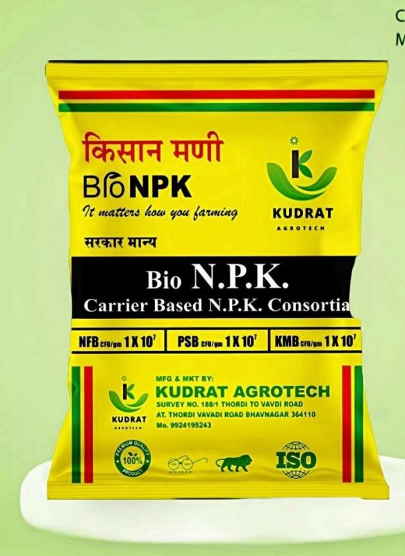 Bio NPS Fertilizer