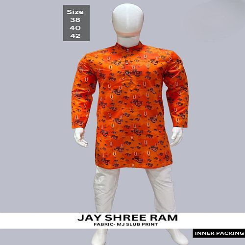 Festive Wear Mens Orange Printed Cotton Kurta Pajama Set