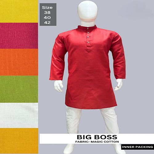 Mens Red Cotton Kurta Pajama Set