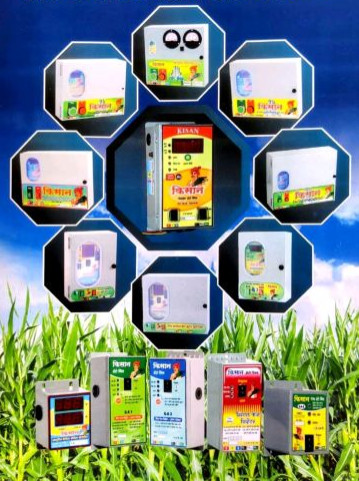 Mild Steel Openwell Submersible Pump, Power Source : Electric