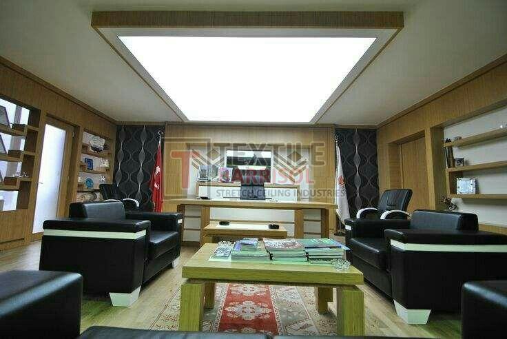 Retail Showroom Stretch Ceiling