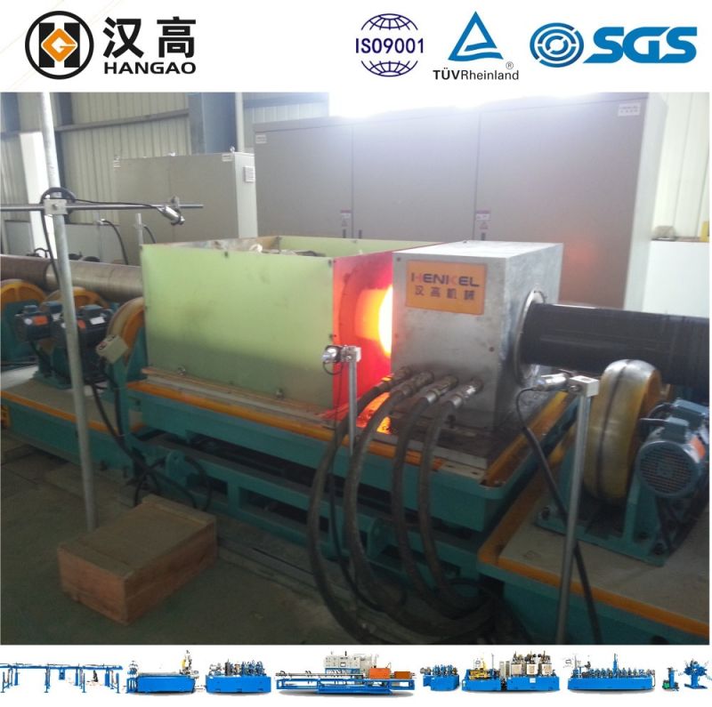 API Pipe Annealing Machine