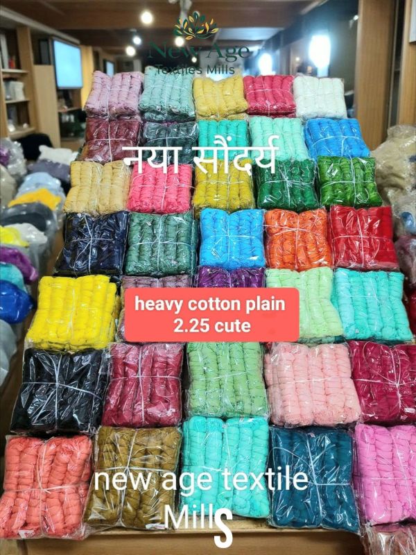 Plain Cotton Dupatta