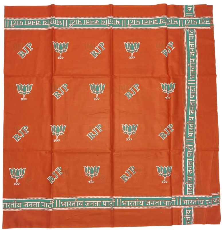Bjp Promotional Flag