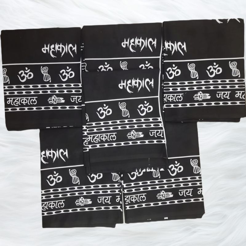 Black Mahakal Gamcha