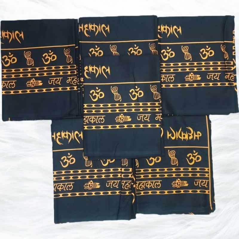 Black WITH Golden Print Mahakal Gamcha