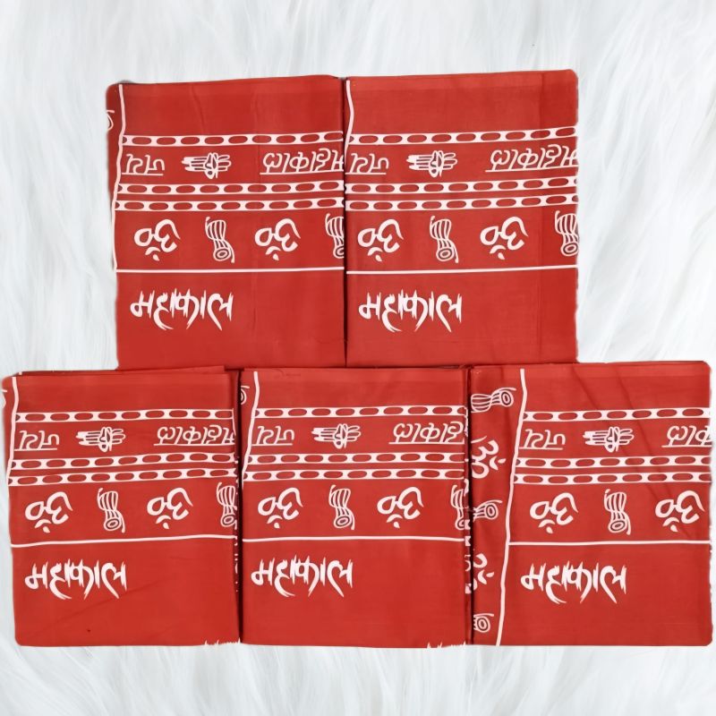 Orange Mahakal Gamcha