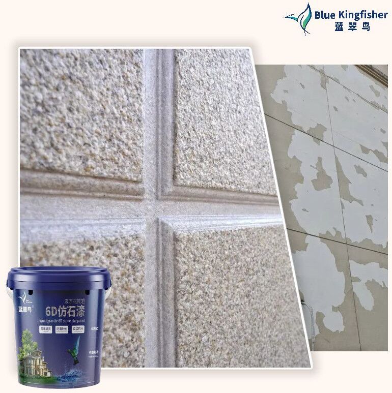 liquid granite stone paint