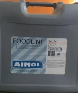 Paraffinic Food Grade Oil, Color : White