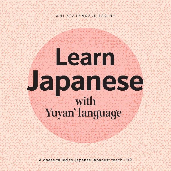 Japanese Language Course
