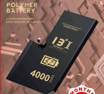 Mobile Batteries, Color : Black, Certification : ISO 9001:2008