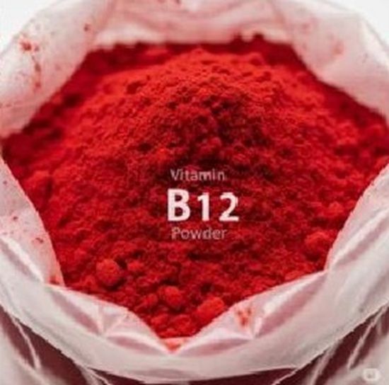 Vitamin b12 Cyanocobalamine Powder