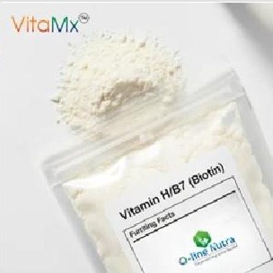 Vitamin B7/H Powder 99% Strength
