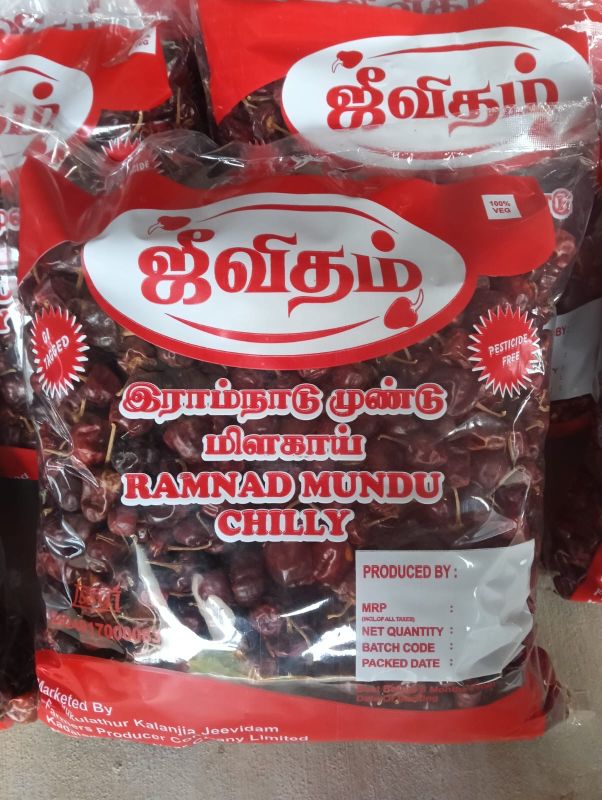 Jeevidam Ramnad Mundu Dry Red Chilli