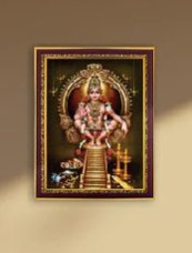Polished Printed Ayyappan Photo Frame 8x6inch, 14x10inch