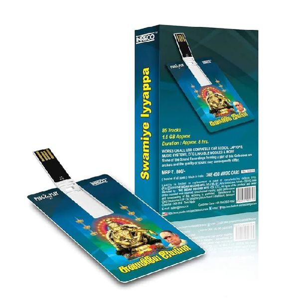 Swamiye Iyyappa USB Music Stick Small, Brand Name : Giri
