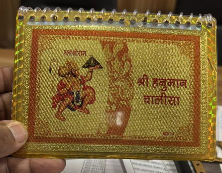 Printed Polished Silver Photo Frame, Frame Shape : Rectangular