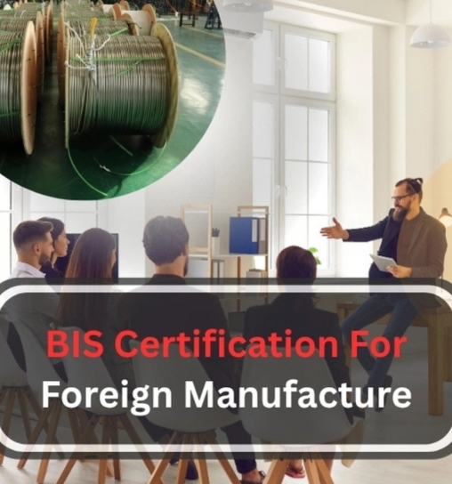 BIS / Fmcs Registration