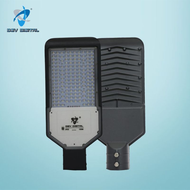 150W Street Light
