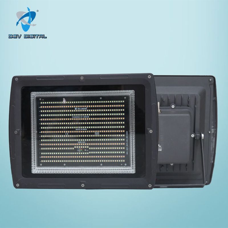 200W LED Flood Light - Duos