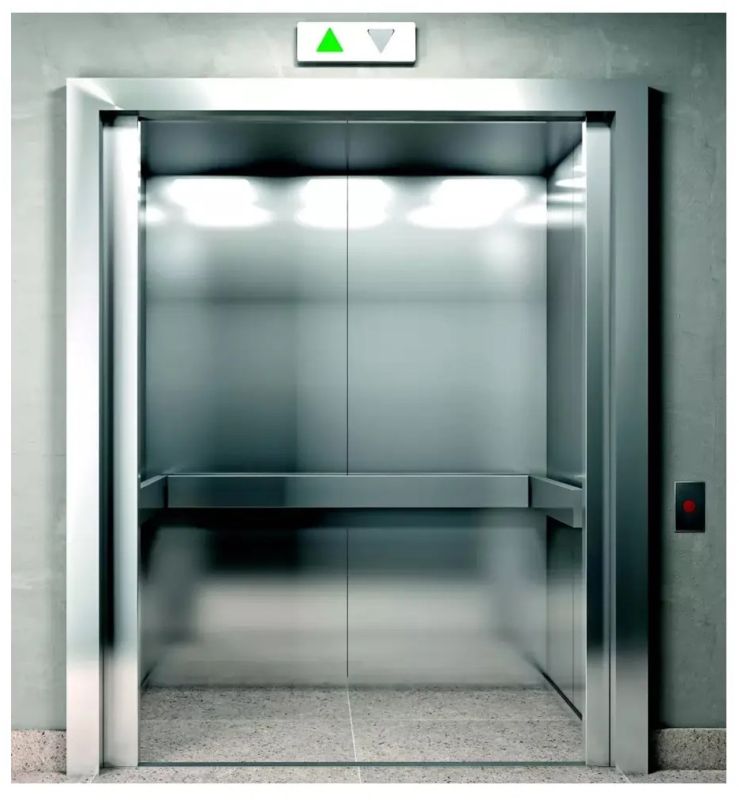 Elevator