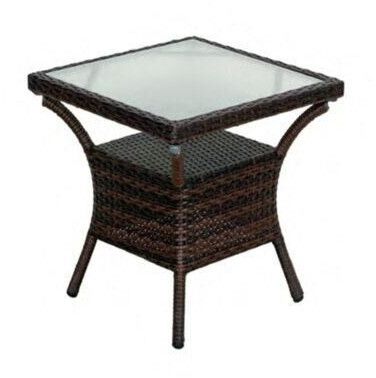 J1070 S Outdoor Coffee Table Modern