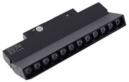 Magnetic Track Light Cozy