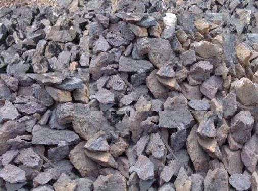 Manganese Ore