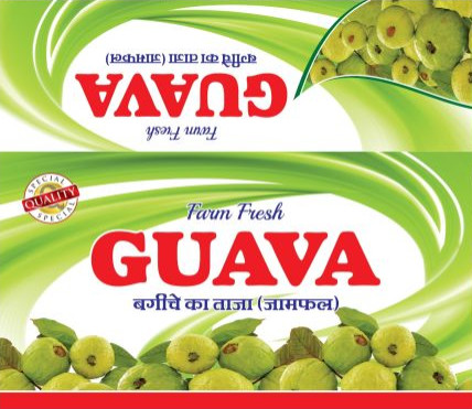 Printed Corrugated Boxes, Shape : Square for Goods Packaging