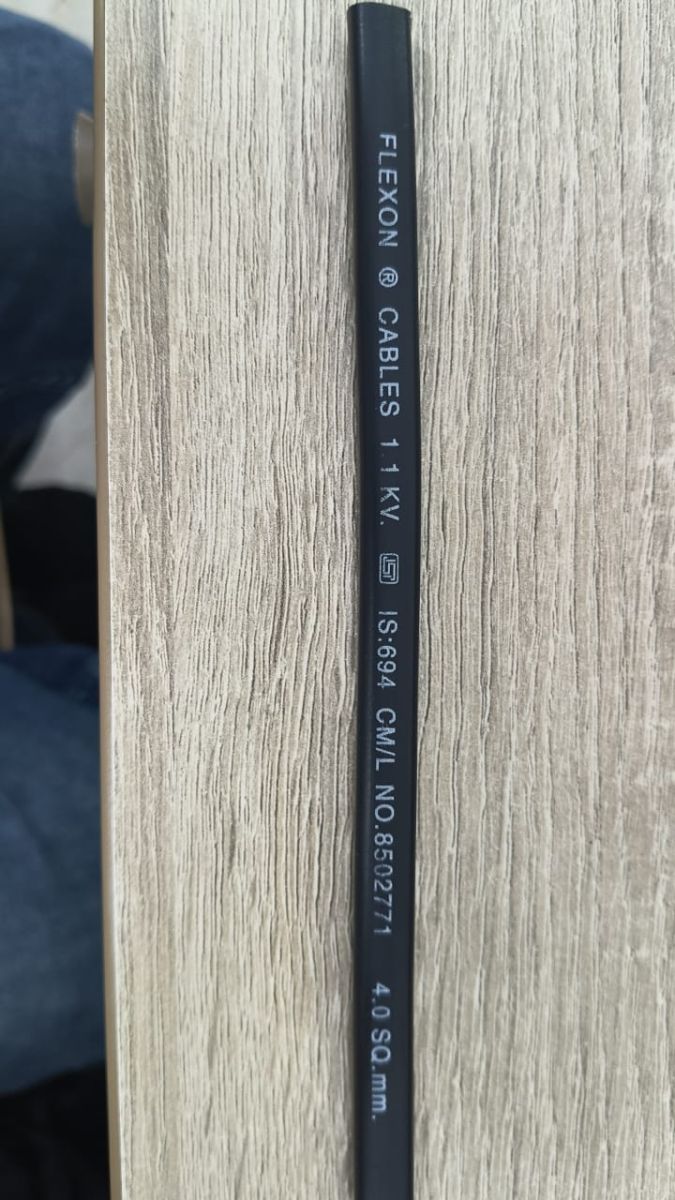 PVC Insulated & Sheathed Round Solid Aluminum Conductor Cable