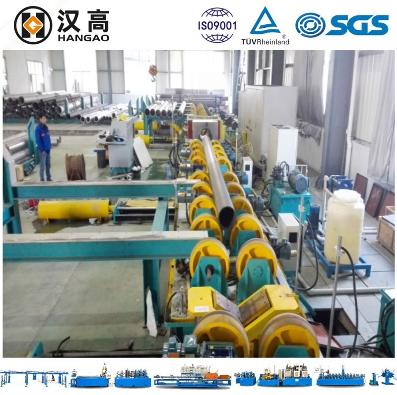 Pipe Line Equipment