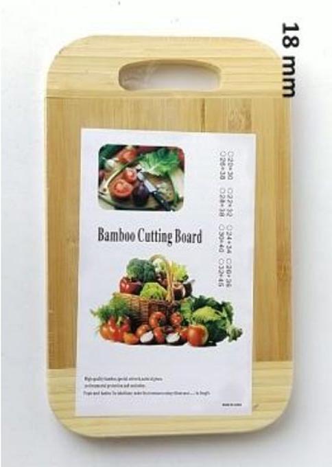 Wooden Chopping Board