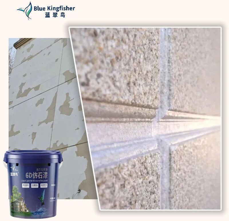 Blue Kingfisher Stone Paint