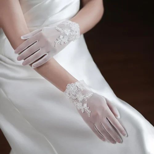 Holy Communion Gloves