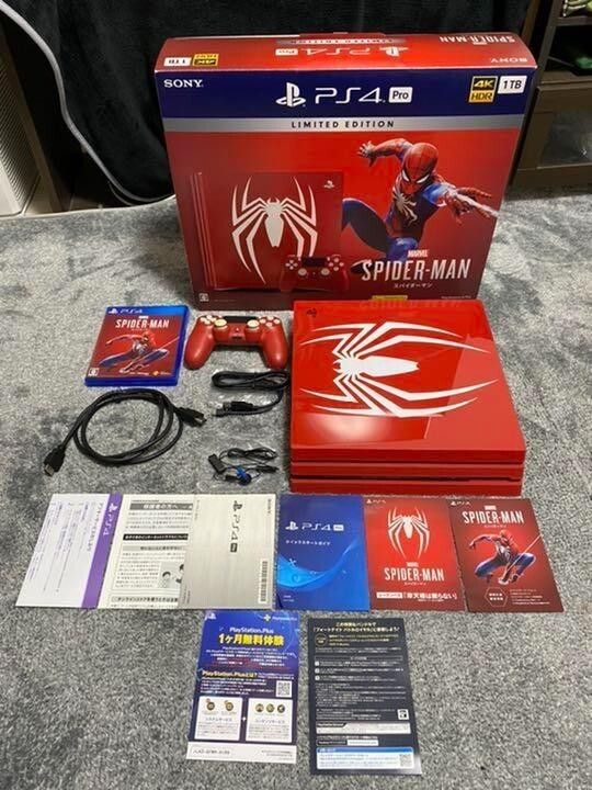 Sony Playstation Marvel spider-man Limited Edition Game Console