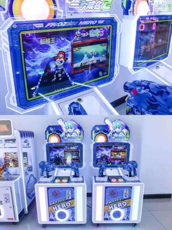 Gun Shooting Frozen Heros Toy