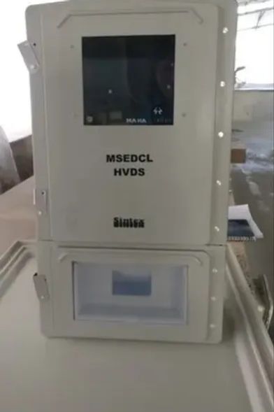 Hvds Meter Box