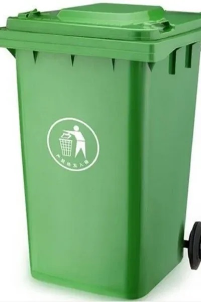 Swing Lids Waste Bin