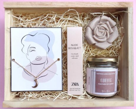 Beige Gift Box For Her