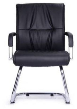 Office Visitor Chair