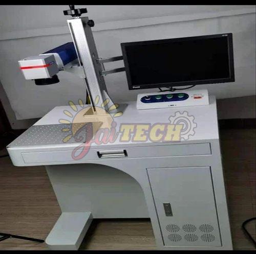 Fiber Laser Marking Machine