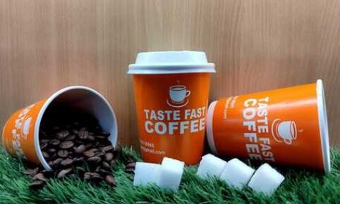 210 Ml 325 GSM Branding Cup