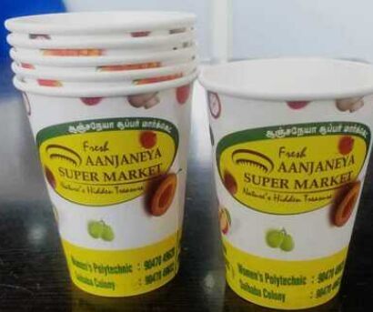 250 Ml 230 GSM Branding Disposable Cup