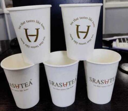 300 Ml 325 GSM Branding Cup