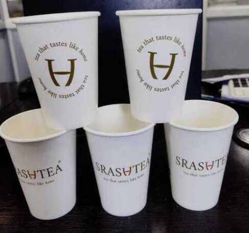 300 Ml Branding Paper Disposable Cup
