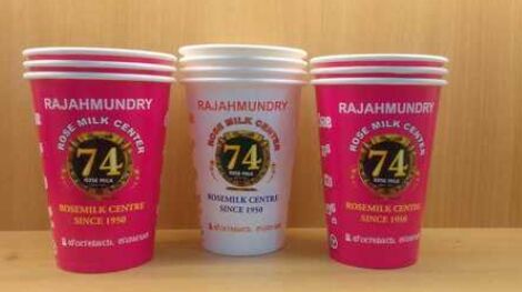 High Quality Paper Cups