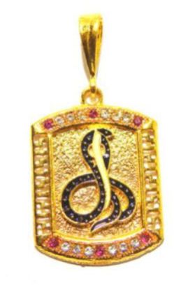 Snake Pendant with Gold Finish, Packaging Type : Jewelry Box