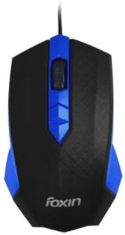 Foxin Smart Wired Mouse