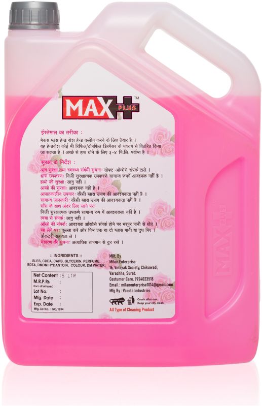 5 Ltr. Max Plus Rose Hand Wash