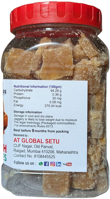 Butterscotch Mini Jaggery Cubes